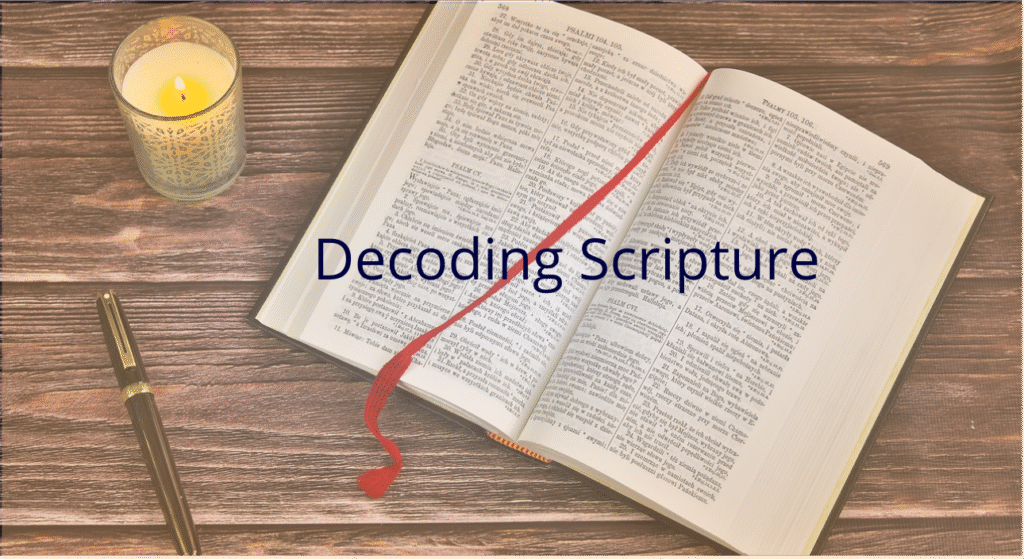 decoding scripture hero